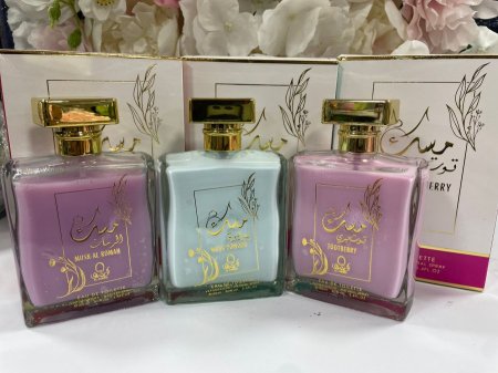 عطر مسك 